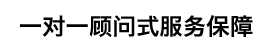 上海共益人力資源有限公司